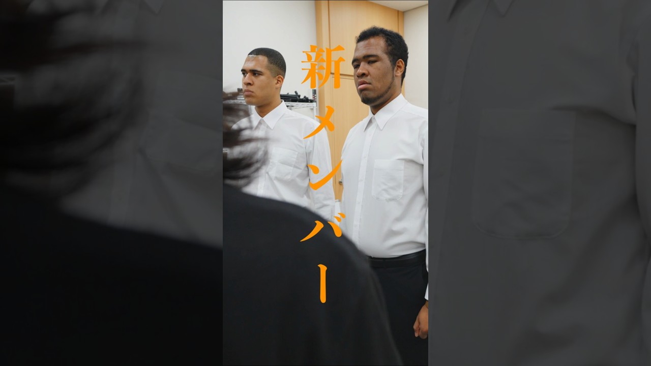 ショートドラマ「新メンバー」#よしもと #shorts #ショートドラマ #fyp