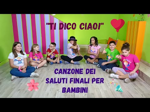 Canzone dei saluti finali per i bambini dell'infanzia e della primaria