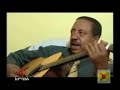 Mesfin Abebe Eza Mado Gara Yalesehw Ergebe360p
