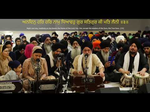49 Vancouver 31Dec2021 FriEve - Bhai Harbhajan Singh Jee Amritsar