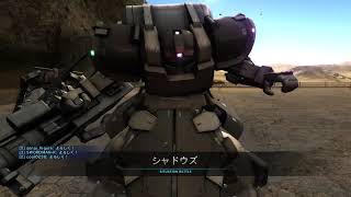 バトオペ２ #2409 シャドウズ ドムバラッジ