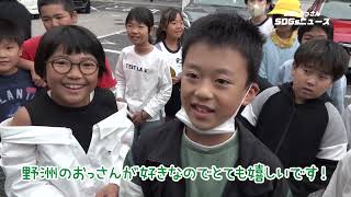 2025/11/5放送・知ったかぶりカイツブリにゅーす