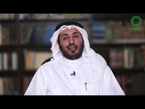 التهامي: مرثية التهامي الخالدة