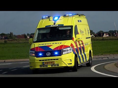 A1, V-Care CR Ambulance 02-142 Dokkum vanaf reanimatie naar het Medisch Centrum Leeuwarden