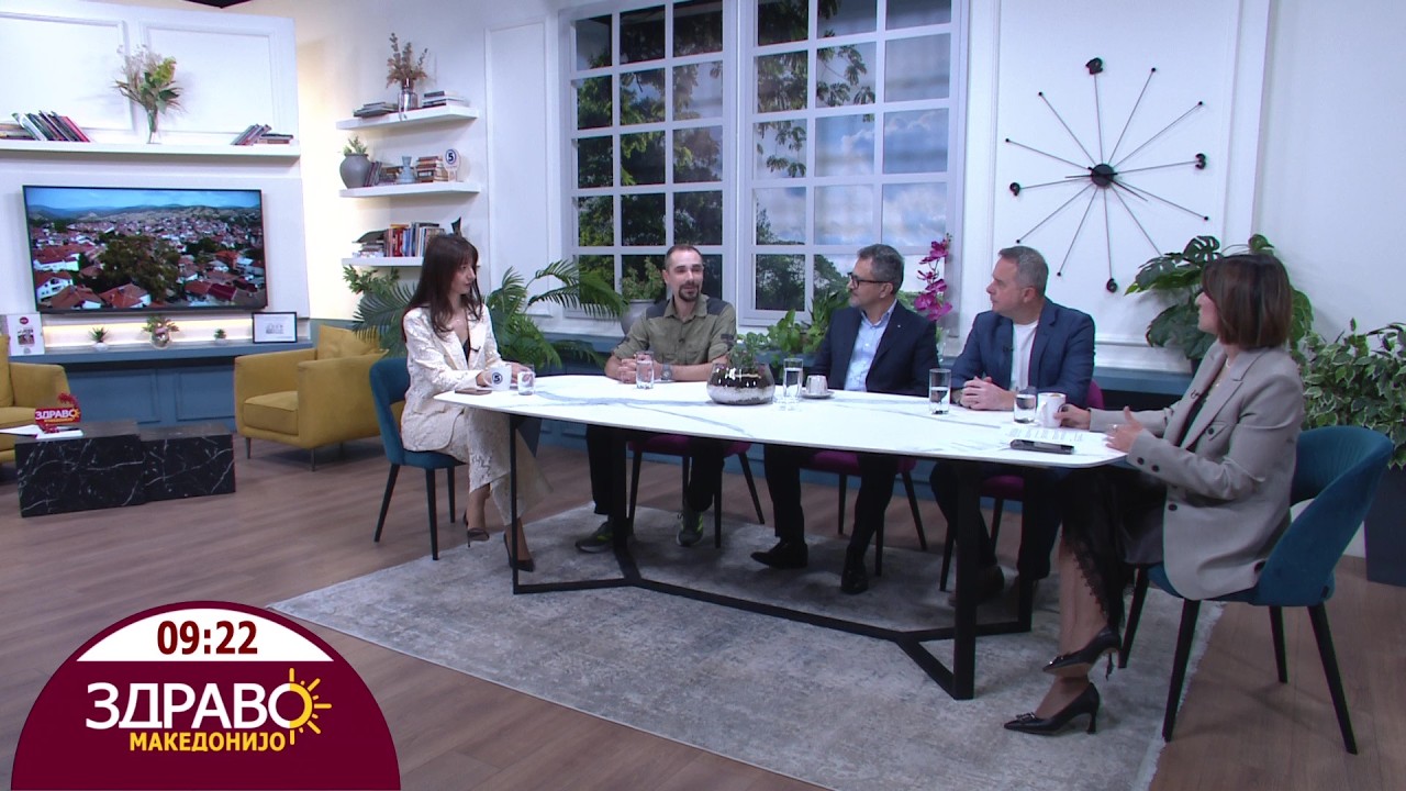 Здраво Македонијо - 23.04.2026 - дел 2