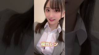 ガチで美人な女優５選#セクシー女優