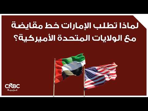 الذهب يتجه نحو خسارة أسبوعية مع تزايد مخاوف التضخم بسبب صعود النفط 