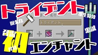 マインクラフト 砂利 砂無限装置で建築もスピーディーに 統合版 ぽこなかくら 70 تنزيل الموسيقى Mp3 مجانا