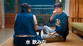 【母の料理を食べてはいけない】食べるたびに母の寿命が縮む!?／映画『あなたが母親の手料理を食べられる回数は、あとどれくらい残ってますか？』予告編