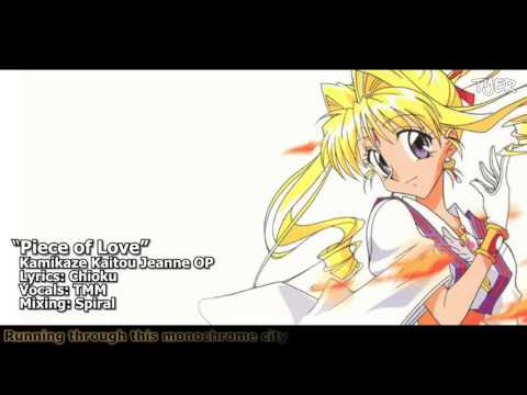 [TYER] English Kamikaze Kaitou Jeanne OP - Piece of Love [feat. TMM]