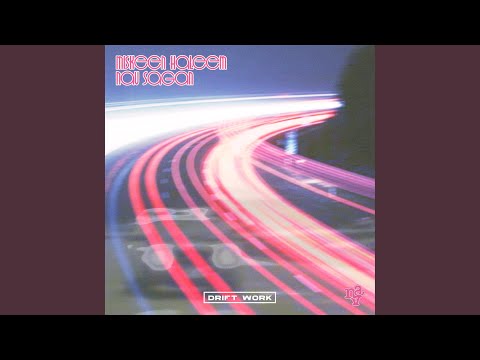 Tsunami Boyz (feat. Sabio Dub)