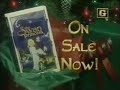 The Swan Princess 1994 VHS Spot 4