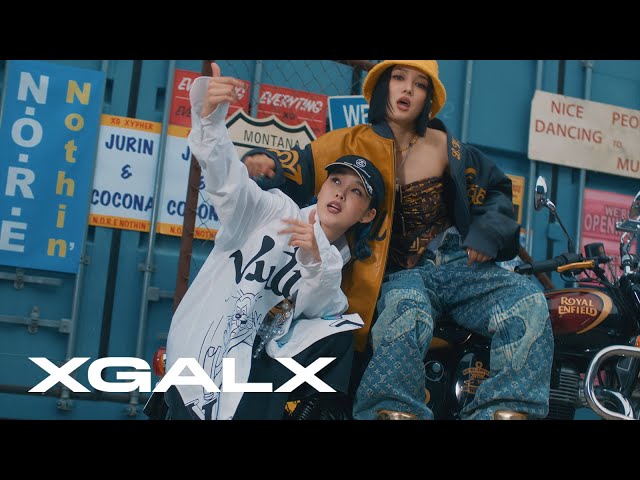 ラッパーのアルマーニ・ホワイトがHIPHOP / R&B ガールズグループ・XGにラブコール? 5 YouTubeサムネイル