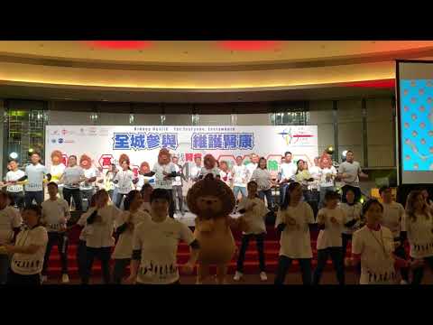 HKKF 190310 World Kidney Day Hong Kong