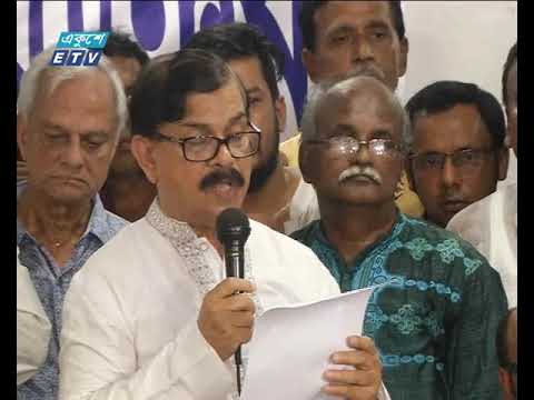 যুক্তফ্রন্ট ও গণফোরামের জাতীয় ঐক্যের ঘোষণা