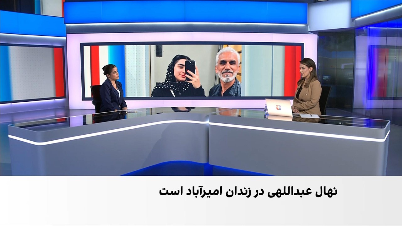 اختصاصی ایران‌اینترنشنال؛ عبدالله عبداللهی، معلم بازنشسته، پس از بازداشت د