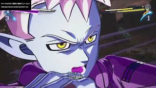 ドラゴンボール Sparking! ZERO_