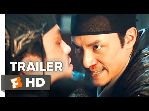 Brotherhood Of Blades 2 (2017) Trailer 2