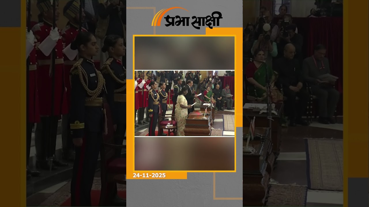 CJI सूर्यकांत के सामने खड़ी हैं पाँच बड़ी चुनौतियां, न्यायिक सुधारों पर भी तेजी से काम करना होगा