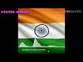Bande Utkala Janani By Ruturaj Mohanty