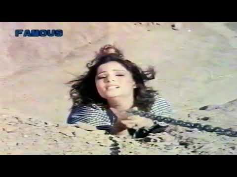 INSTRUMENTAL DANCE - FILM RAAT KI RANI