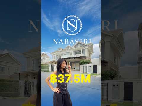 Rare Luxury 4BR Family Home in Bangna | 375 SqM, 6.34% Below Market - U6609576 – รูปที่ 2