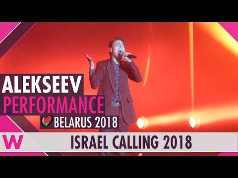 Alekseev "Forever" (Belarus) LIVE @ Israel Calling 2018
