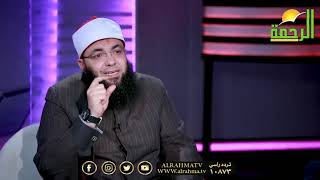 منظمات نسوية تطالب بتجريم التعدد من الحياه عمر الحنبلى فضيلة الشيخ أحمد المتولى والمستشار أنور رفاعى
