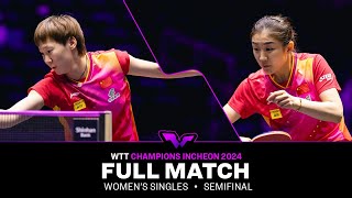 Download lagu FULL MATCH | Wang Manyu vs Chen Meng | WS SF | #WTTIncheon 2024 mp3 Download lagu FULL MATCH | Wang Manyu vs Chen Meng | WS SF | #WTTIncheon 2024 mp3