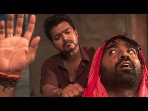 विजय थलापति ने चाकू रखा विजय सेतुपति की गर्दन पर | Movie Name : VIJAY THE MASTER  (2021)