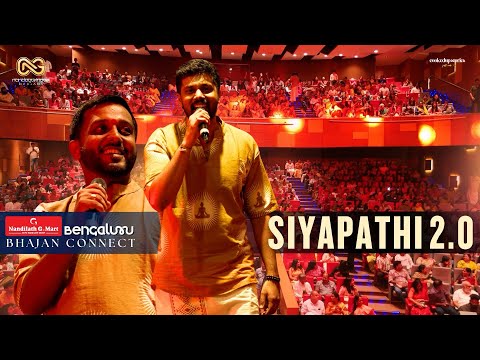 Siyapathi | Nandagovindam Live at Bhajan Connect Bengaluru | The Song That Shook the Hall!