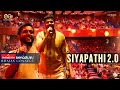 Siyapathi Nandagovindam Live At Bhajan Connect Bengaluru The Song That Shook The Hall