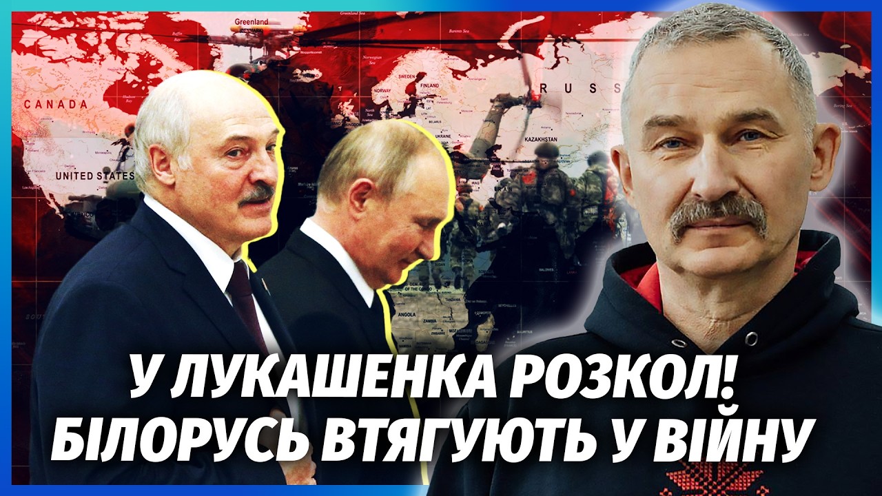 💣Все! ДРГ двох АРМІЙ ШТУРМУЮТЬ КОРДОН. Путін зважився АТАКУВАТИ БАЛТІЮ. США 