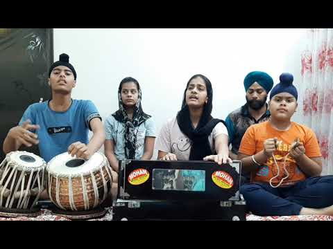 Tu samrath vada | Shabad gurbani