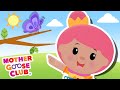 Butterfly More Mother Goose Club Cartoons NurseryRhymes