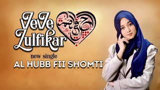 Download lagu AL HUBB FII SHOMTI (الحب فى الصمت) | VEVE ZULFIKAR mp3 Download lagu AL HUBB FII SHOMTI (الحب فى الصمت) | VEVE ZULFIKAR mp3