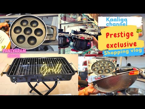 prestige exclusive New collections 2022 complete cookware items| chennai|kattupakkam| shopping🛍️vlog