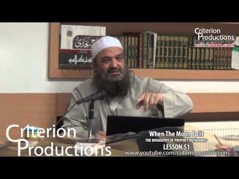 Lesson 51 of 56 - The Biography Of Prophet Muhammad - By Abu Suhaib