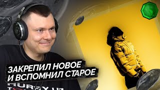 Медиа рецензия
