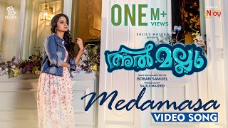 Medamasa Video Song  Al Mallu  Namitha  Ranjin Raj