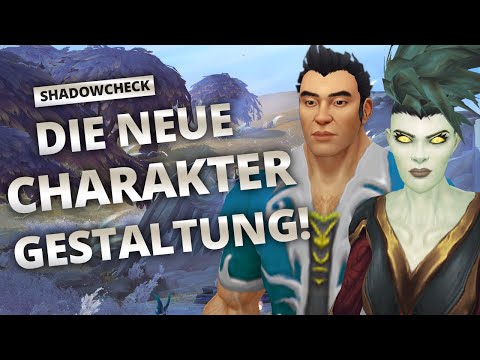 Shadowcheck - Die neuen Customization-Optionen | World of Warcraft