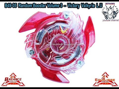 B49-05 Victory Valkyrie L.U - Beyblade Burst Random.Booster vol.3  Yaeger Yggdrasil G.Y