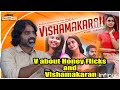 V About Vishamakaran In Inside Out Anicka Vikhraman Chaitra Reddy Infinixindia
