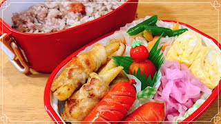 【お弁当作り】冷凍フライドポテト肉巻きマヨカレー味(娘の喜ぶメニュー)