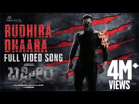 BAGHEERA | RUDHIRA DHAARA VIDEO SONG | Sriimurali & Rukmini | Ajaneesh, | Dr.Suri | Hombale Films