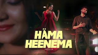 Induja - Häma Heenema (Hitha kalabapan mage) Offi