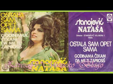 Natasa Stanojevic - Godinama Cekam Da Me Ti Zaprosic,1975