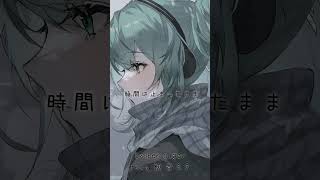 【初音ミク】 broken sugar【ミクオリジナル曲】#shorts