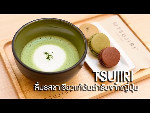 วิธีการที่จะกระตุ้นผู้หญิงผ่านการติดต่อ ความดันและความแข็งแรง