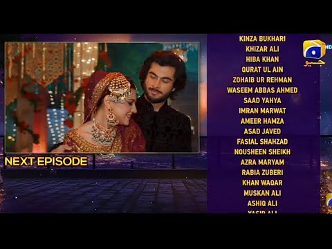 Jhoom Episode 13 teaser | Ep 14 promo |Haroon Kadwani | Zara Noor Abbas | geo drama